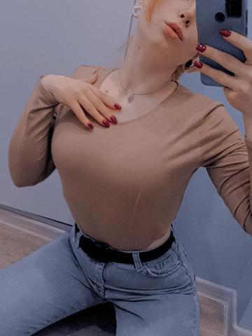 Сабина